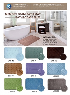 Memory foam bath mat