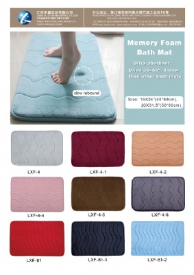 Memory foam bath mat