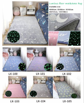 Luminous Floor Mat/Area Rug